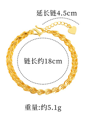 新品越南沙金凤尾手链女士气质国潮百搭羽毛国风义乌饰品厂家货源