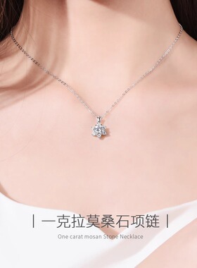 爆款S925纯银莫桑石雪花项链配饰女吊坠轻奢小众高级感锁骨链批发