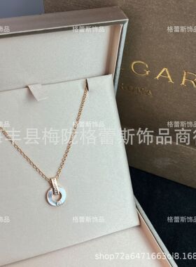 高版本宝家925银镀18K玫瑰金色白贝母铜钱款锁骨链女轻奢时尚款