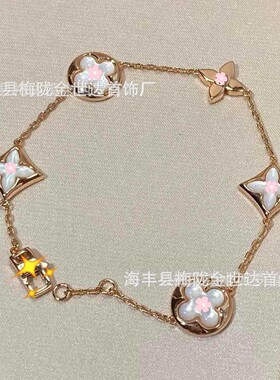 驴家新款高版本菱形四叶草四花五花手链女白贝母镀18K玫瑰v金项链