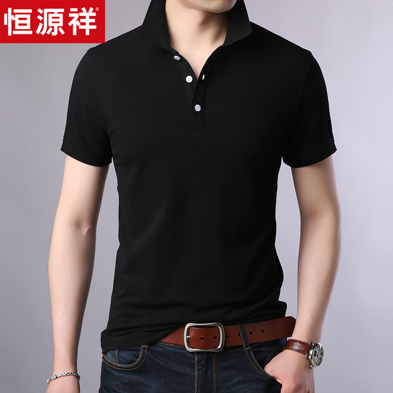 翻领衫 T 衫中年休闲夏季新款短 Polo 恤男翻领微弹纯棉 T 恒源祥短袖 翻领衫 T 衫中年休闲夏季新款短 Polo 恤男翻领微弹纯棉 T 恒源祥短袖