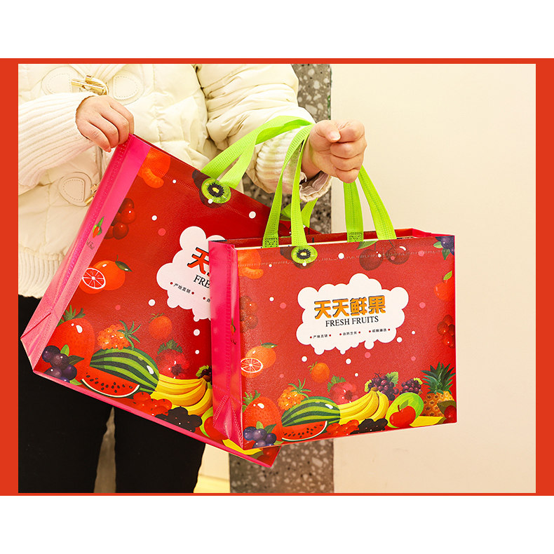 水果店无纺布手提袋通用火龙果芒果荔枝购物袋高档环保宣传包装袋,淘宝优惠券,粉丝福利购,淘宝优惠卷