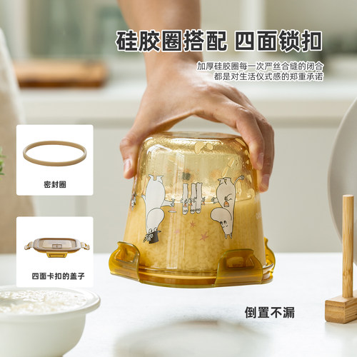 酵种培养皿LUNTAYO姆明联名鲁邦波兰种天然酵母瓶发酵玻璃密封罐 - 图2