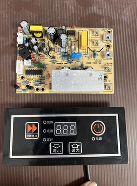 多头煲仔炉维修电陶炉电路主板电陶炉配件电陶炉功率2000W-4000W
