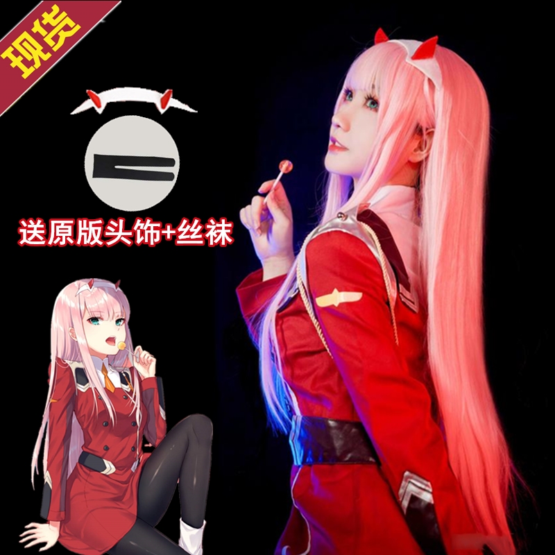 DARLING in the FRANXX女主02cos服国家队鹤望兰cosplay衣服假发 - 图0