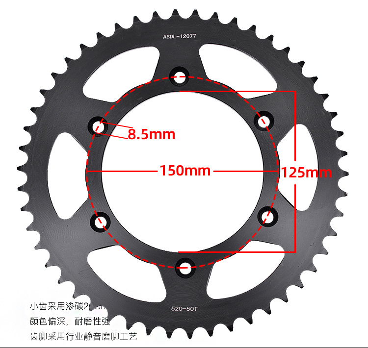 适用KTM125 150 250 300 450SXF 500 520EXC大小齿轮牙盘链条套链 - 图0