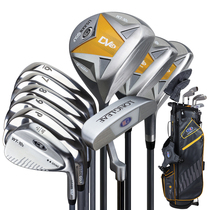 U S KIDS golf club childrens brand new series golf beginner sleeve 10-pole complete USKIDS