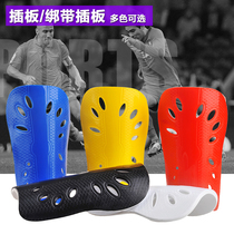 Football Leg Cricket Football Leg Cricket Board Adults Children Football Leggboards Football Protective Leg Cricket Students