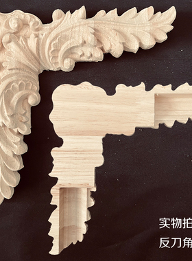 御铭堂东阳法式欧式浮雕背刀工艺