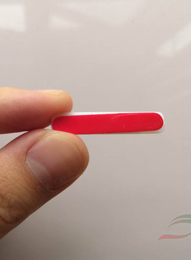 平底强力自粘胶工号牌扣针胸牌别针平底徽章布贴DIY临时活动用DIY
