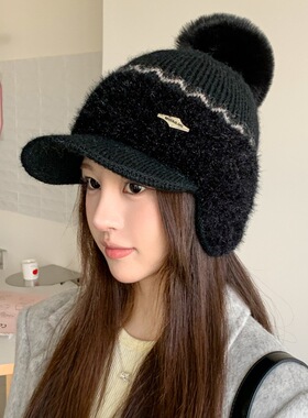 秋冬新款针织护耳帽女毛绒拼色鸭