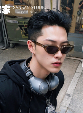 33家眼镜猫眼潮流通用太阳镜