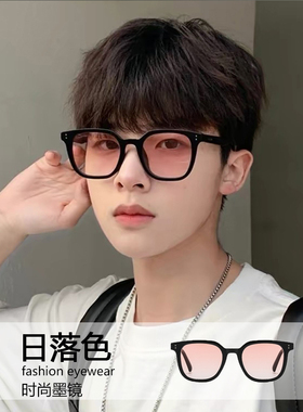 防紫外线时尚简约男女通用