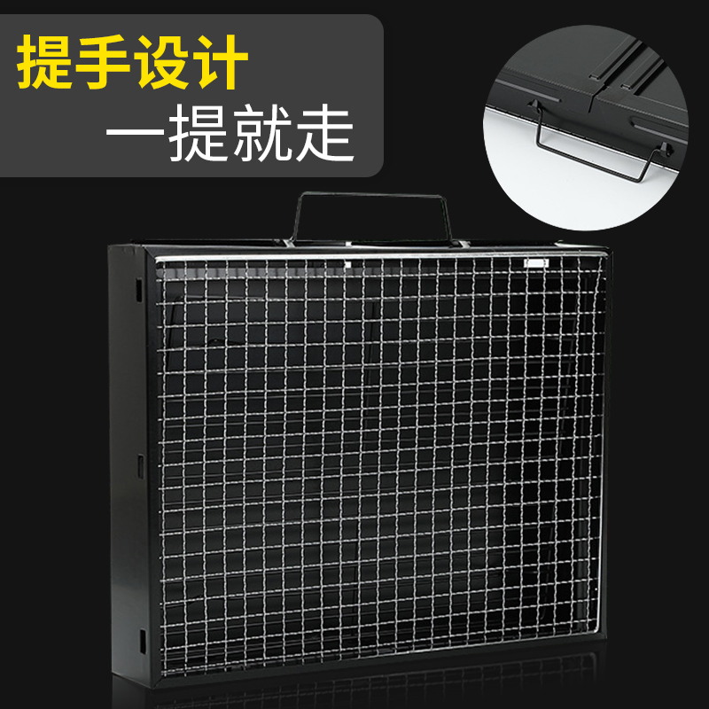 烧烤炉家用不锈钢可折叠便携烧烤架户外露营木炭迷你小型烤肉炉子