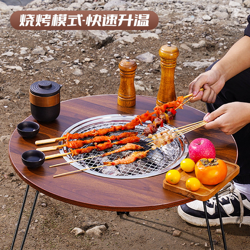 围炉煮茶桌子室内烤火炉器具全套装户外烧烤取暖炉家用庭院炭火盘