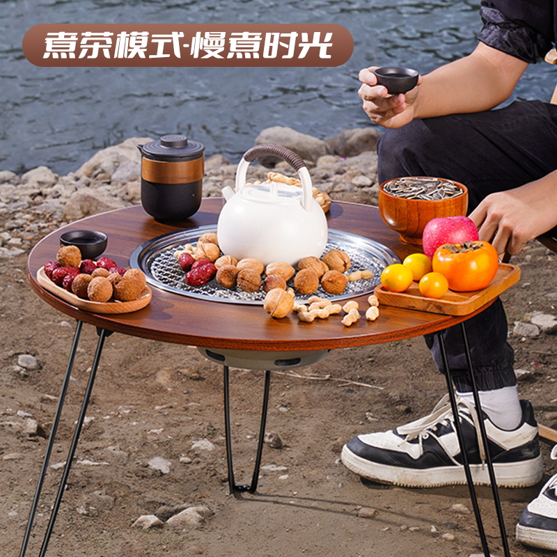 围炉煮茶桌子室内烤火炉器具全套装户外烧烤取暖炉家用庭院炭火盘
