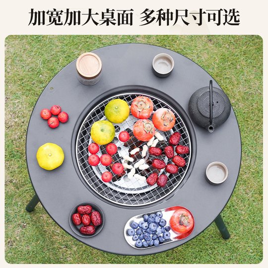 Estufa para cocinar té y asar alrededor de la estufa, juego completo de parrilla de carbón de mesa redonda 2025 nueva estufa de barbacoa para uso doméstico