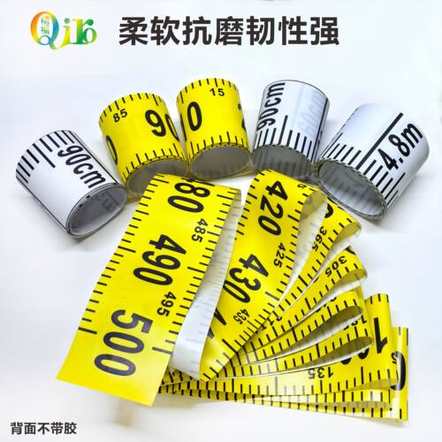 布尺皮尺帆布米尺重复使用装修施工测量尺拍照预埋防水便携钓鱼尺 - 图0