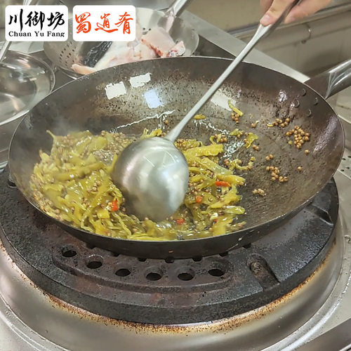 商用四川鱼酸菜泡青菜酸辣泡酸菜剁泡椒泡菜粉丝汤调料泡荞菜咸菜 - 图2
