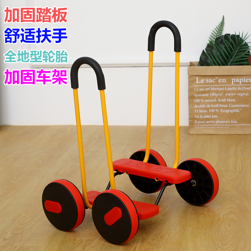 儿童平衡踩踏车家用幼儿园感统训练器材前庭户外运动健身车玩具车,淘宝优惠券,粉丝福利购,淘宝优惠卷