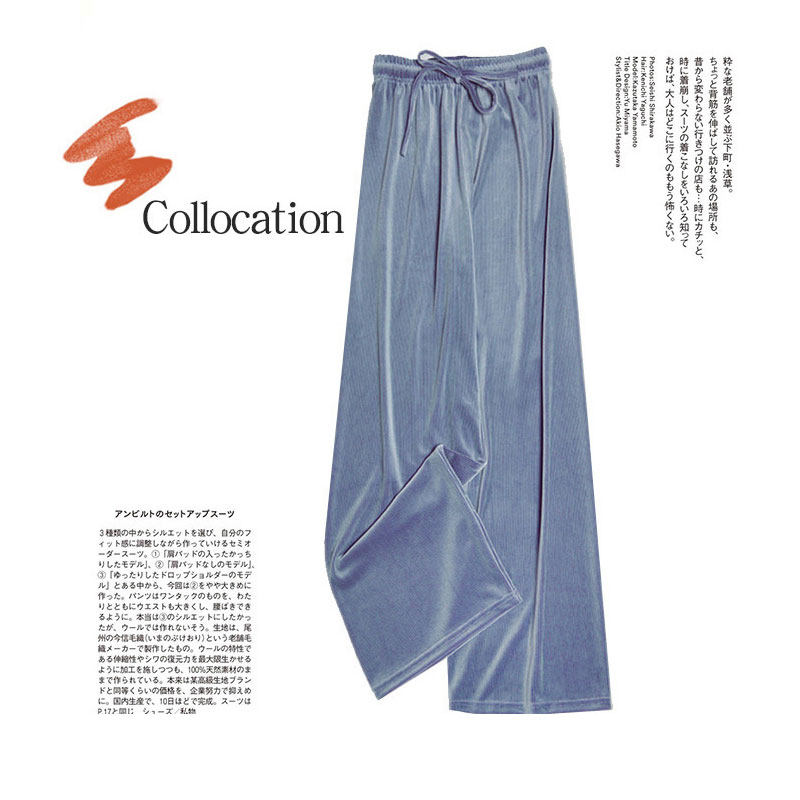 秀黛雪尼尔阔腿裤春秋2022直筒裤子 秀黛内衣休闲裤