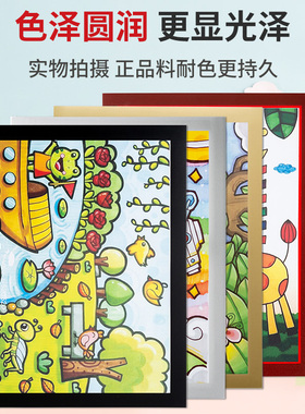 简易画框装裱墙贴奖状作品展示框