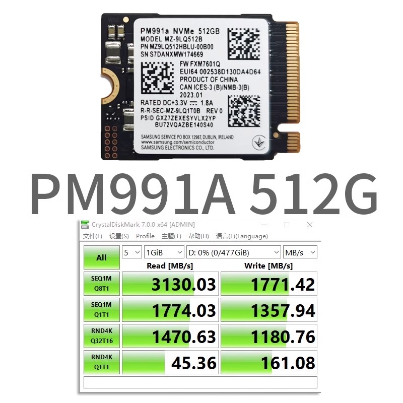 Samsung/三星PM991A 1TB 512G M.2 2230 固态硬盘微软surface掌机