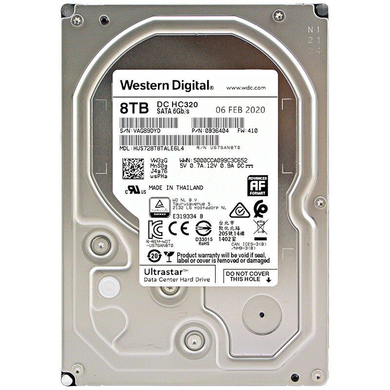 WD/西部数据HUS728T8TALE6L4 8T企业级NAS3.5寸SATA机械硬盘HC320 - 图3