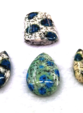 能量石水晶黑云母吊坠