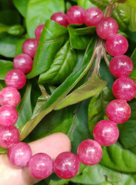 天然蔷薇辉石手链原石珠子桃花玫瑰石粉红色手串宝石无加无烧项链