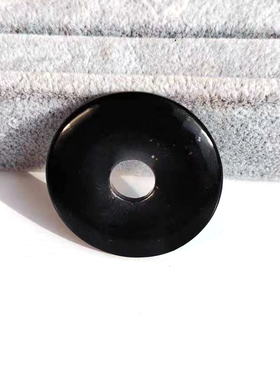 次石墨平安扣吊坠原石电shungite