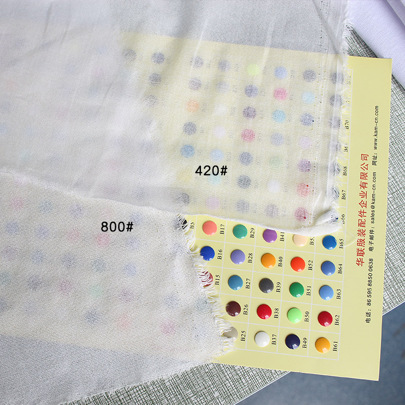 手工辅料台湾中统布衬软衬树脂衬单面带胶520衬布纯棉衬定型衬布,淘宝优惠券,粉丝福利购,淘宝优惠卷