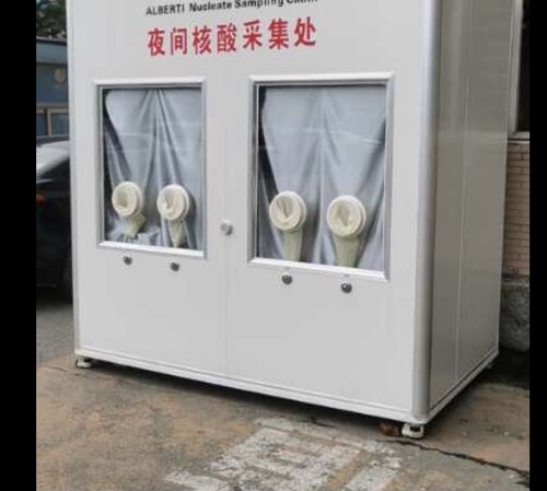 核酸移动检测式采样工作站长臂手套锁紧型法兰开孔200mm检查手套 - 图0