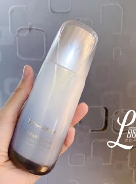 海南京润珍珠补水控油通用清爽
