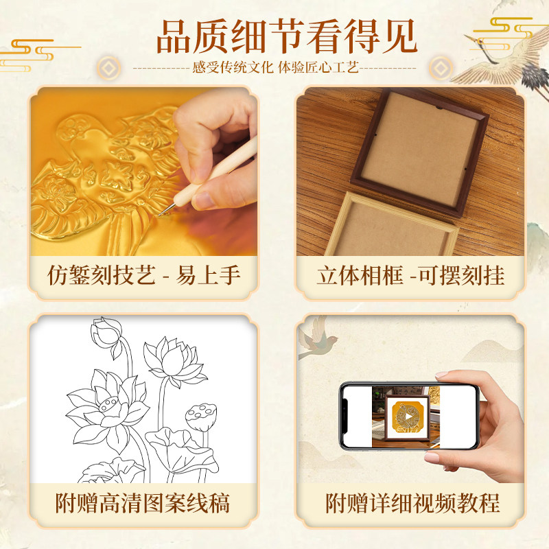 图4