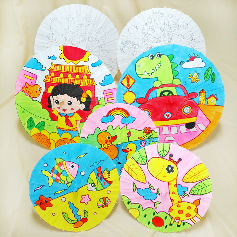 空白油纸伞diy手工绘画材料幼儿园创意儿童手绘涂鸦涂色古风纸伞,淘宝优惠券,粉丝福利购,淘宝优惠卷