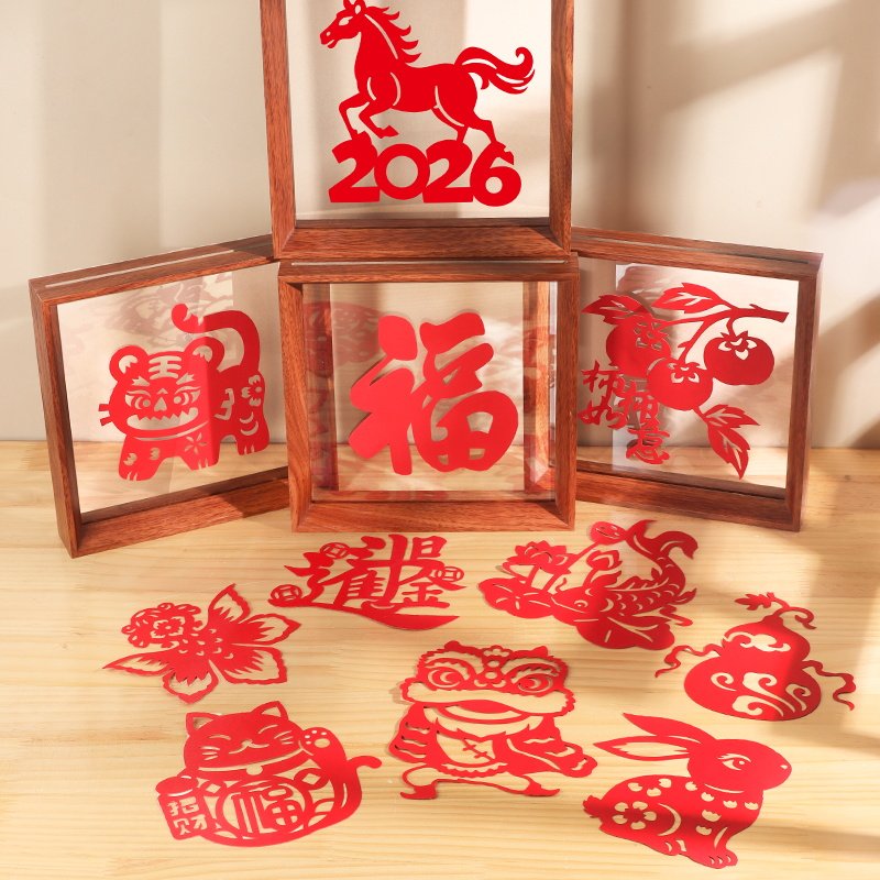 新年春节剪纸手工diy相框画框材料包马年非遗刻纸窗花红卡纸礼物,淘宝优惠券,粉丝福利购,淘宝优惠卷