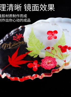 高透明水晶滴胶模具硅胶猫爪