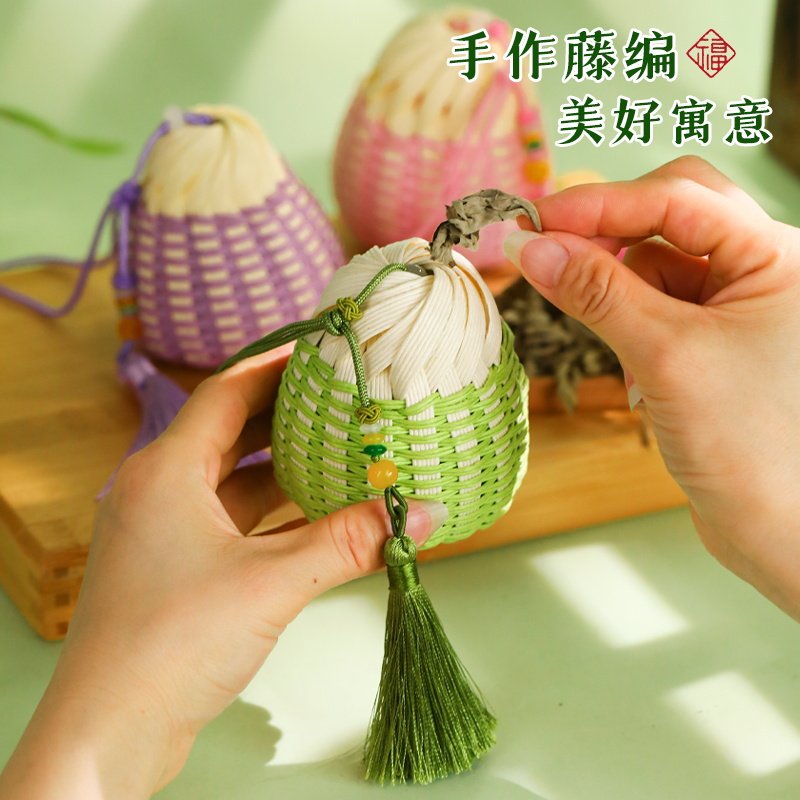 藤编香囊手工diy材料包小香包宽纸藤编织竹编古风挂饰挂件新年,淘宝优惠券,粉丝福利购,淘宝优惠卷