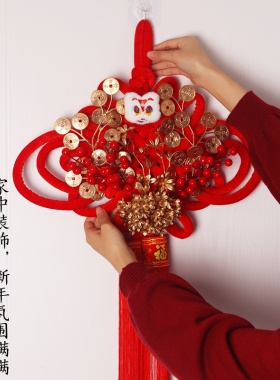 绒布挂件中国结diy手工材料包万字结新春装饰羊年不织布春节