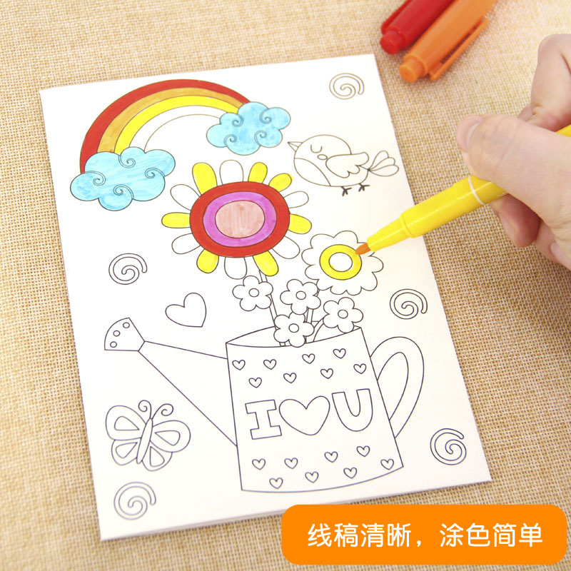 Featured image of post Creative Pencil Drawing Greeting Cards / For example, you can simply use a photoshop pencil brush to use them to create a more personalized artwork like postcards, greeting cards, thank you cards, among other things.