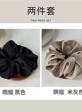 缎面大肠发圈简约百搭头绳