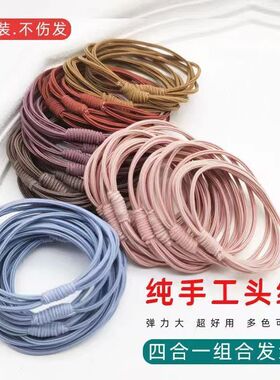 韩版简约百搭头绳网红ins