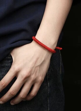 黄星Eliot花咏同款红色编织手绳链串环饰Desire4 星有千千邱鼎杰