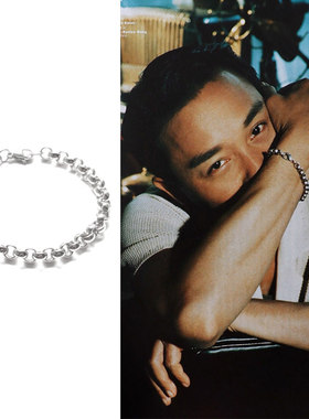 张国荣哥哥leslie手链相伴周边