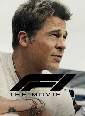 F1狂飙飞车 布拉德·皮特Brad Pitt同款手链蓝绿松石手表扣手串