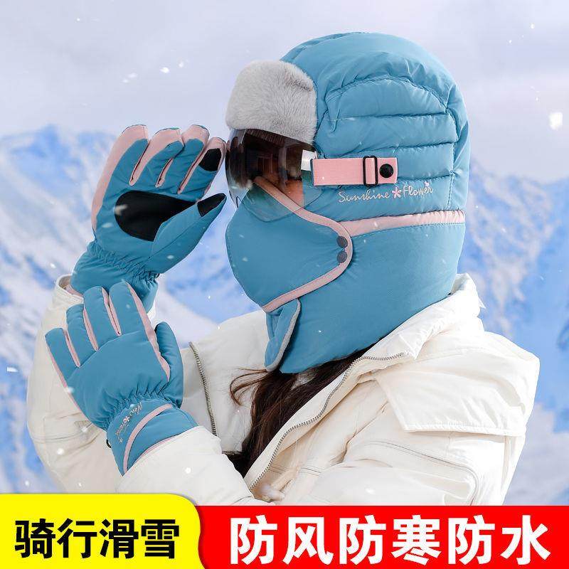 帽子女冬天加绒加厚护耳防风防寒东北棉帽秋冬季骑车保暖雷锋帽男,淘宝优惠券,粉丝福利购,淘宝优惠卷