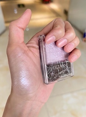 CEZANNE单色浮雕腮紫高光日本