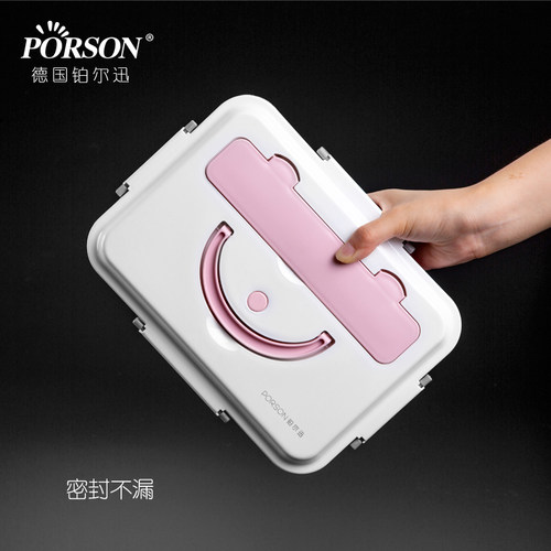 德国PORSON 304不锈钢饭盒便携带盖分格便当盒成人学生女韩国餐盒 - 图2