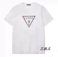 Guess经典款 新人首单立减十元 21年9月 淘宝海外